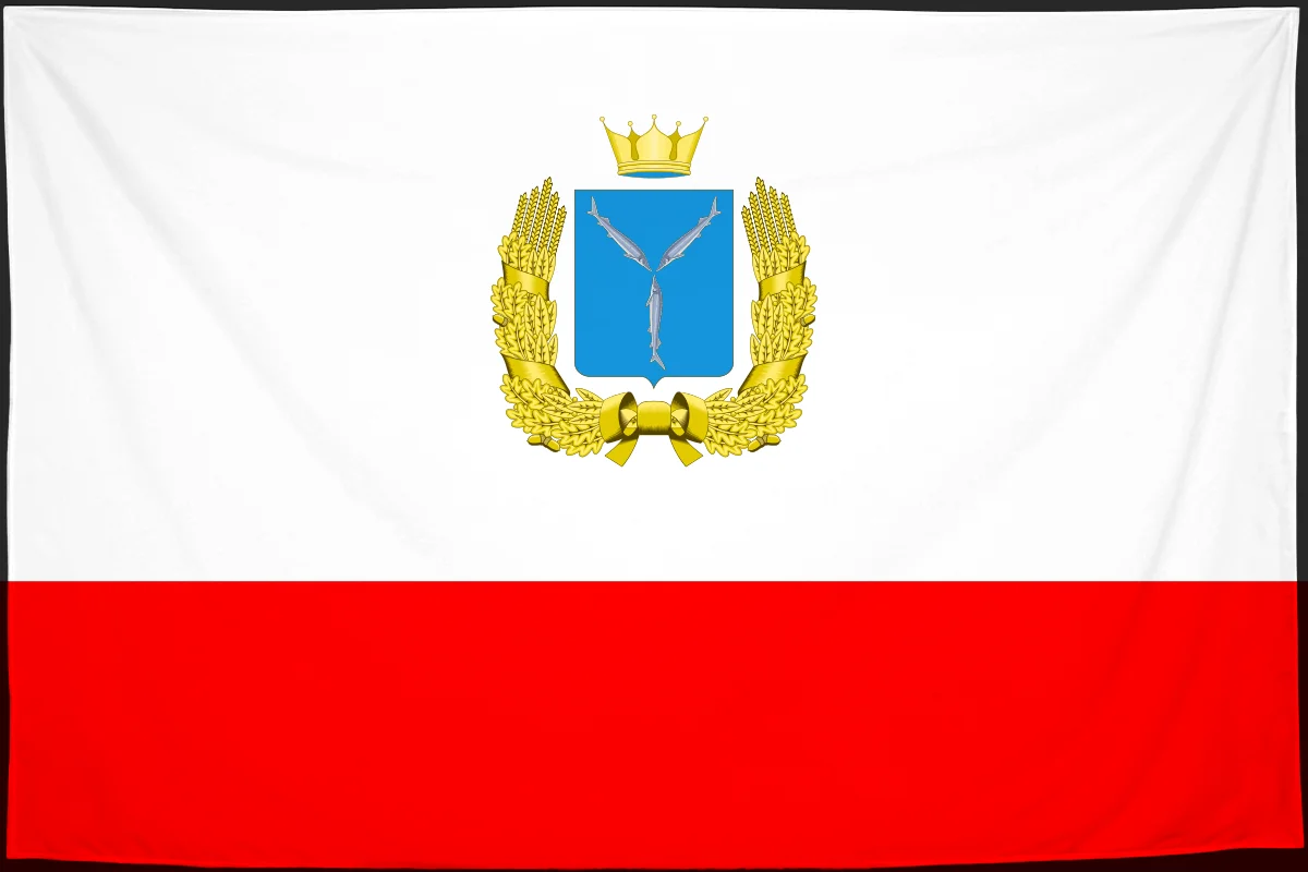 Флаг: Саратовская область